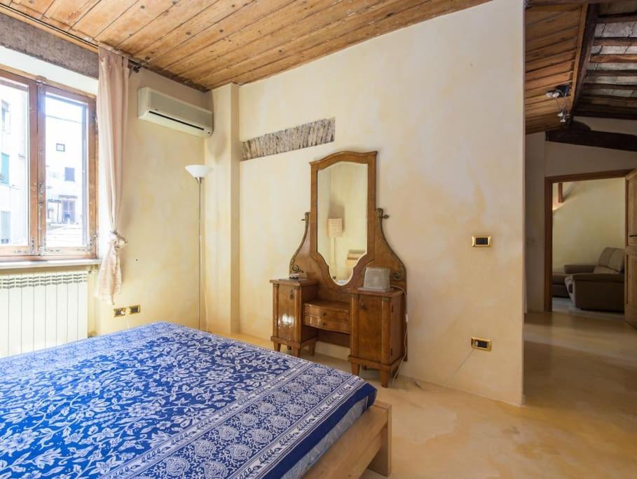 Charming Luxury Trastevere Appartamento *