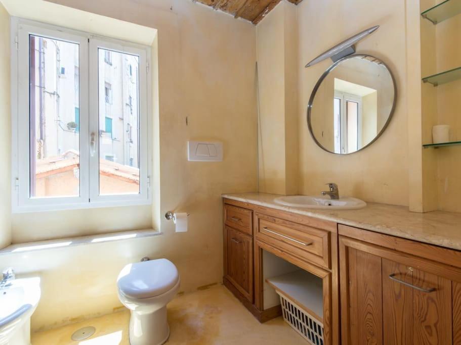 Charming Luxury Trastevere Appartamento Roma
