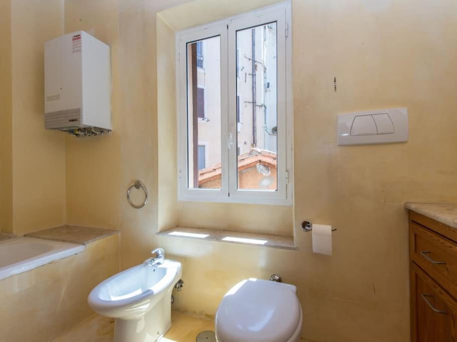 Charming Luxury Trastevere Roma